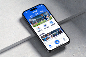 金年会官方iOS应用程序在iPhone设备上的界面展示截图