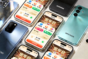 金年会官方Android应用程序在多种安卓手机上的界面展示截图